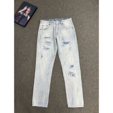 Prada Jeans